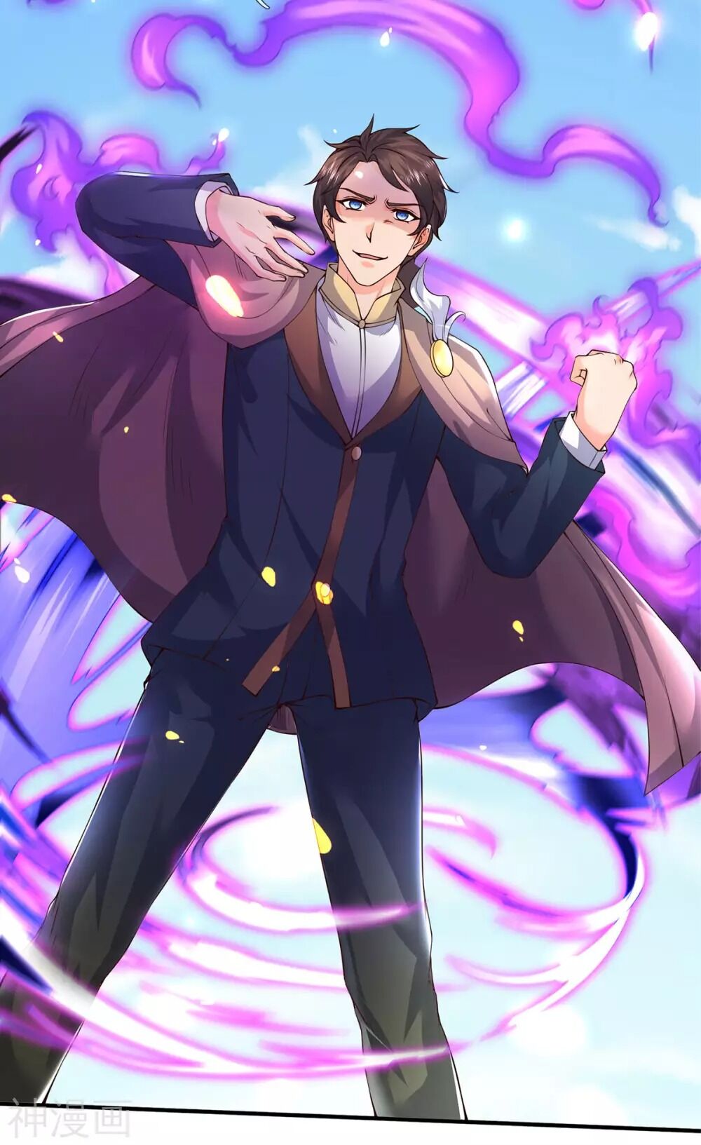 Vạn Cổ Thần Vương Chapter 217 - Trang 2