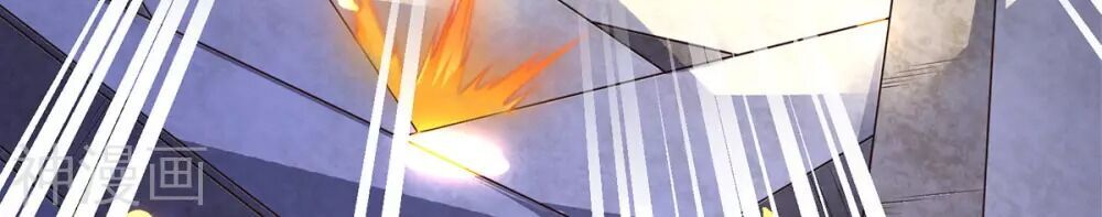 Vạn Cổ Thần Vương Chapter 217 - Trang 2