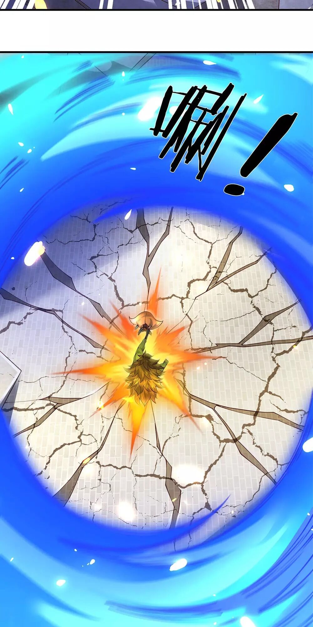 Vạn Cổ Thần Vương Chapter 217 - Trang 2