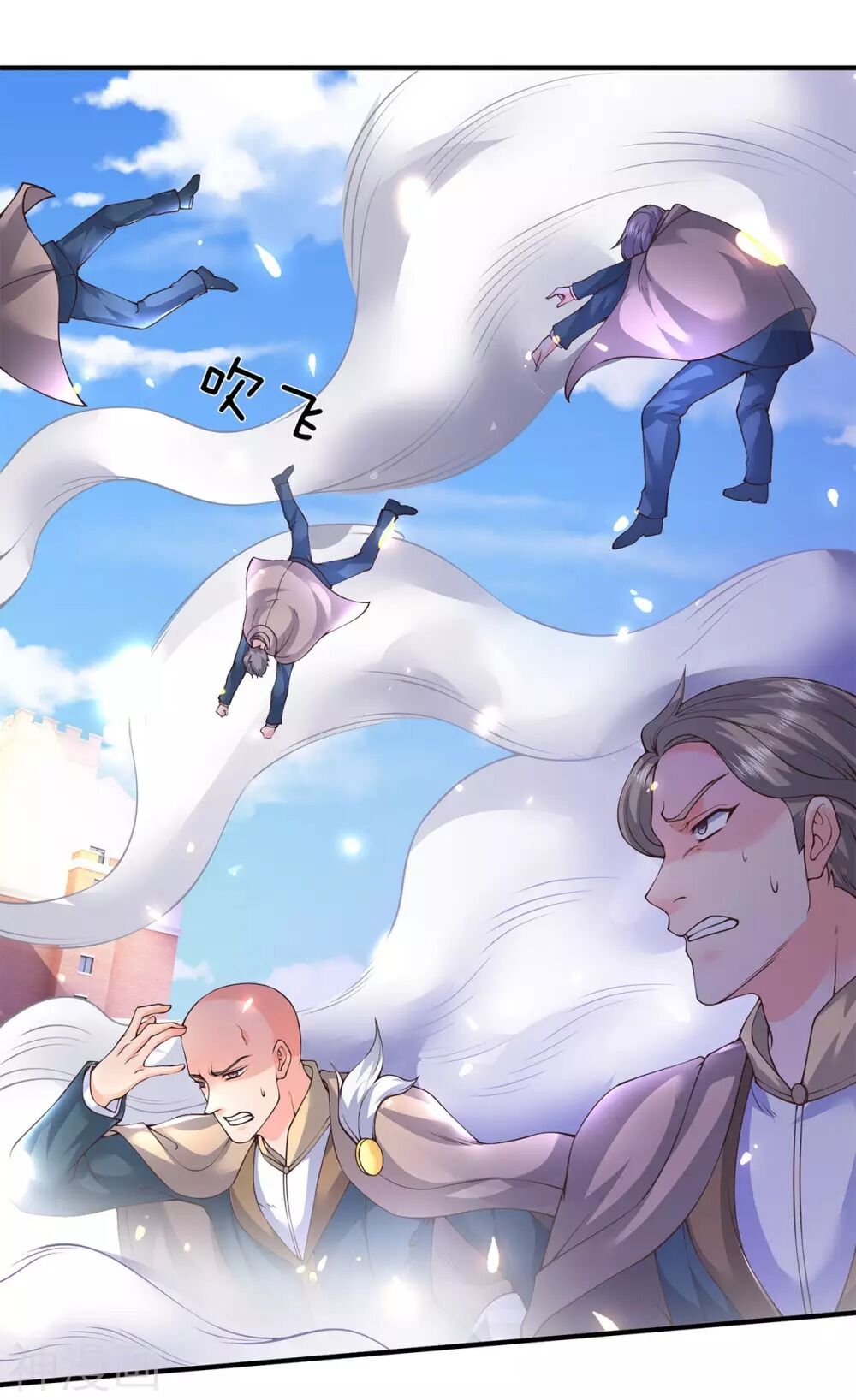 Vạn Cổ Thần Vương Chapter 217 - Trang 2