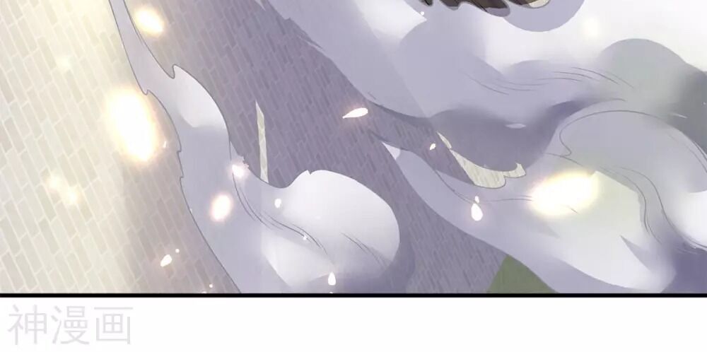 Vạn Cổ Thần Vương Chapter 217 - Trang 2