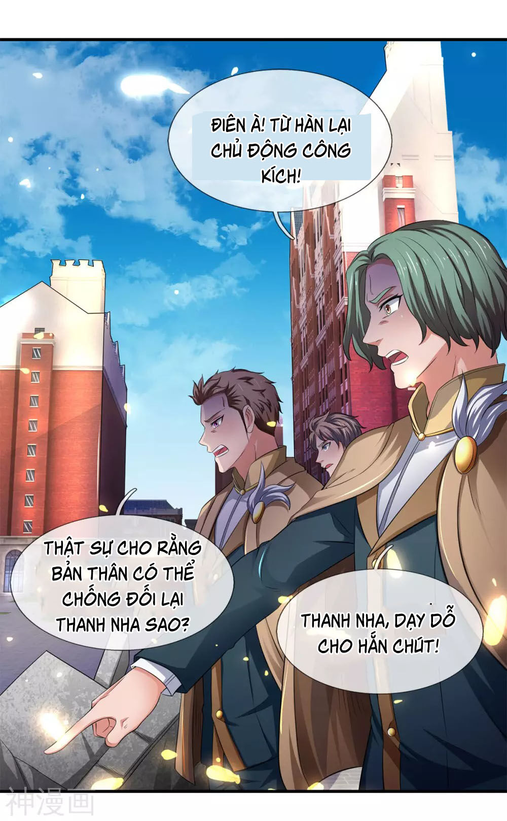 Vạn Cổ Thần Vương Chapter 217 - Trang 2