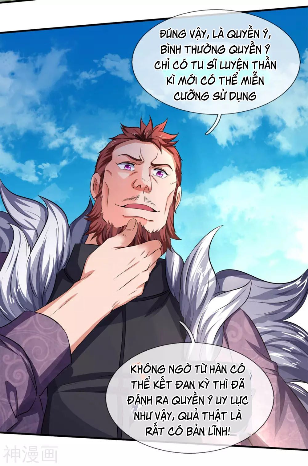 Vạn Cổ Thần Vương Chapter 217 - Trang 2