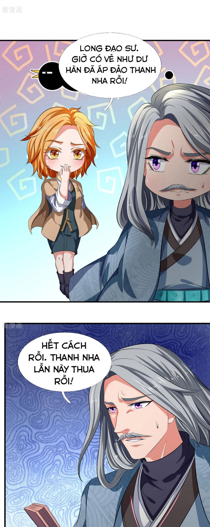 Vạn Cổ Thần Vương Chapter 218 - Trang 2