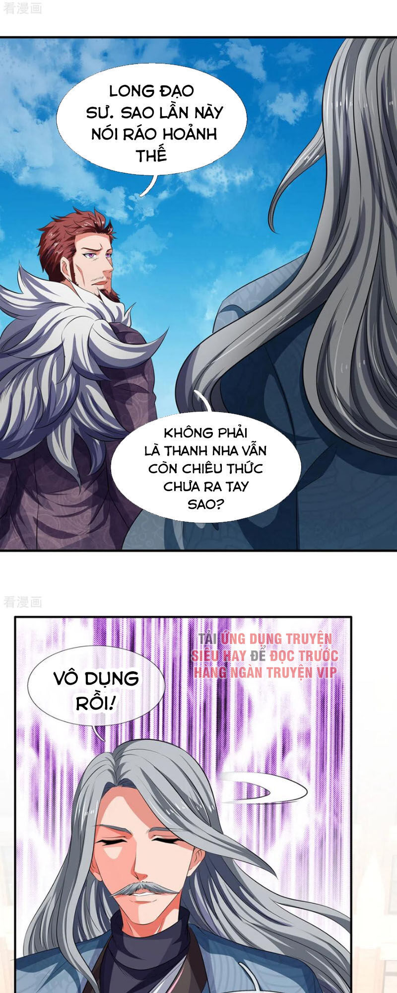 Vạn Cổ Thần Vương Chapter 218 - Trang 2