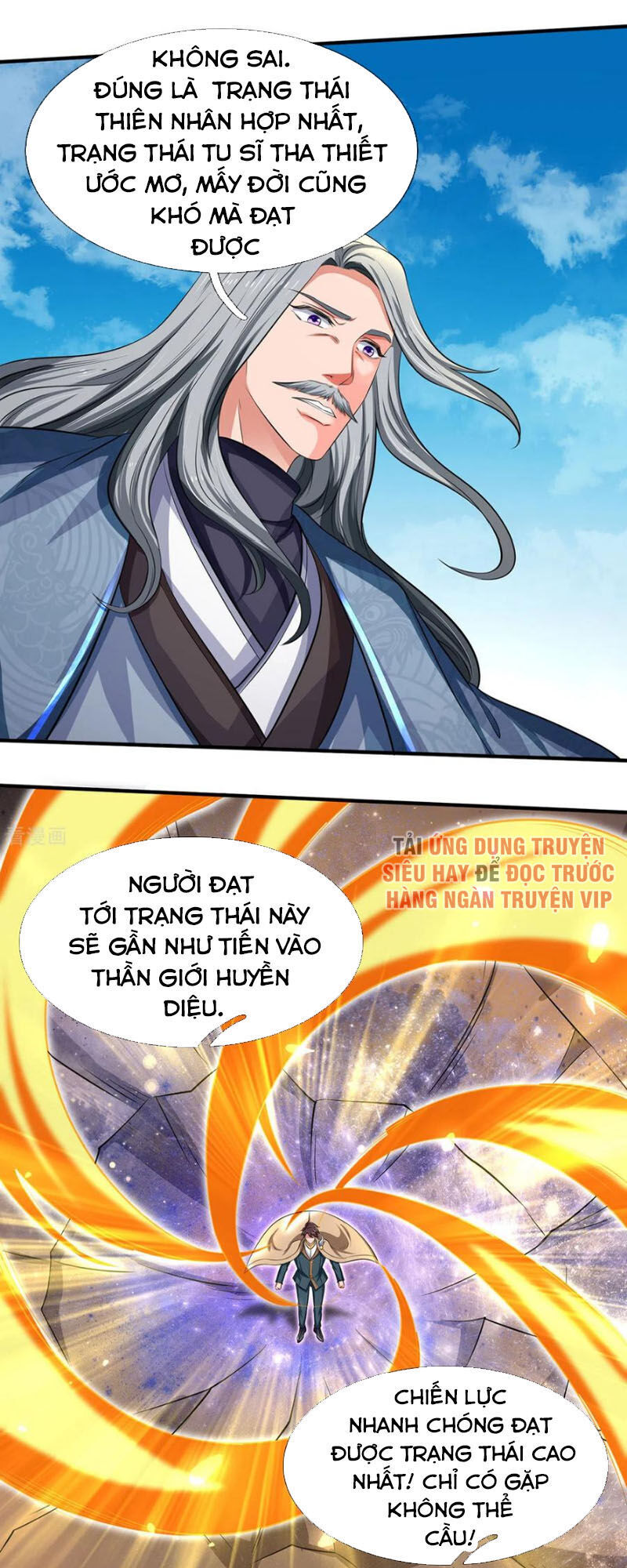 Vạn Cổ Thần Vương Chapter 218 - Trang 2