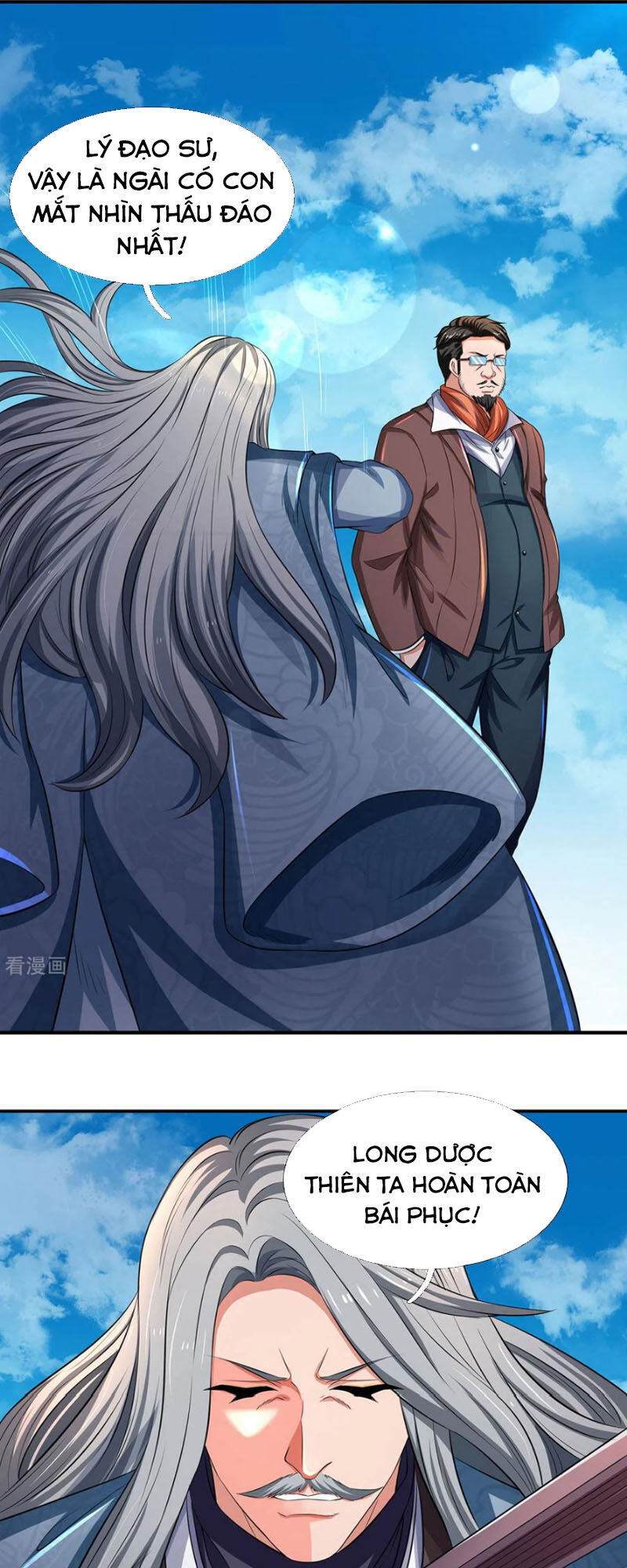 Vạn Cổ Thần Vương Chapter 218 - Trang 2