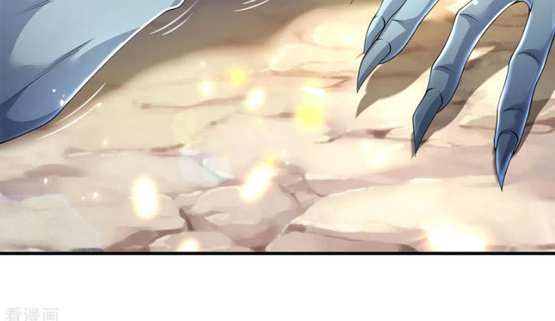 Vạn Cổ Thần Vương Chapter 218 - Trang 2