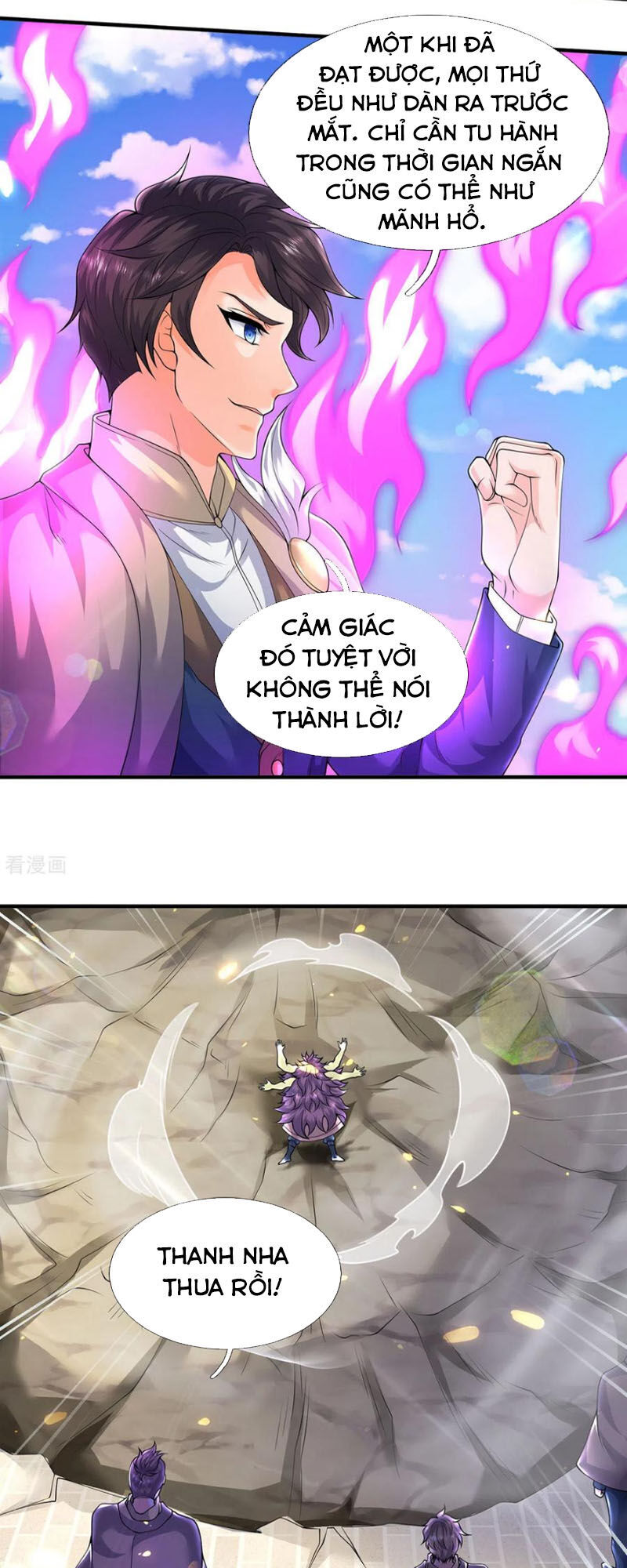 Vạn Cổ Thần Vương Chapter 218 - Trang 2