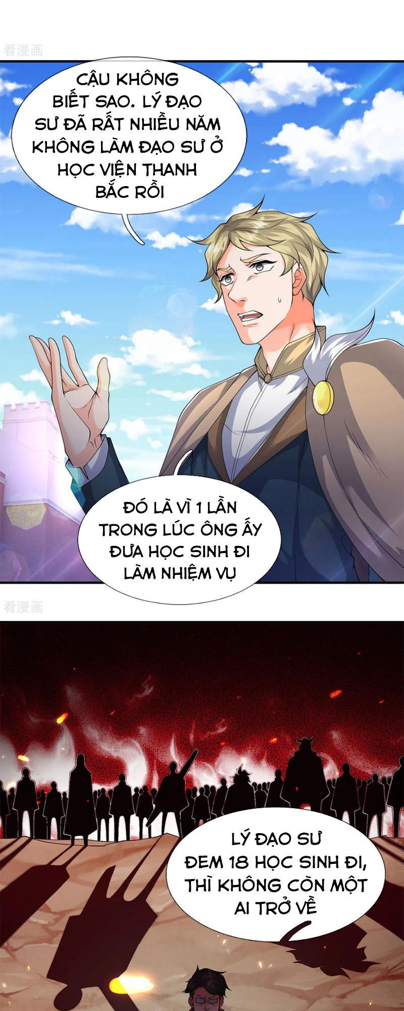 Vạn Cổ Thần Vương Chapter 219 - Trang 2