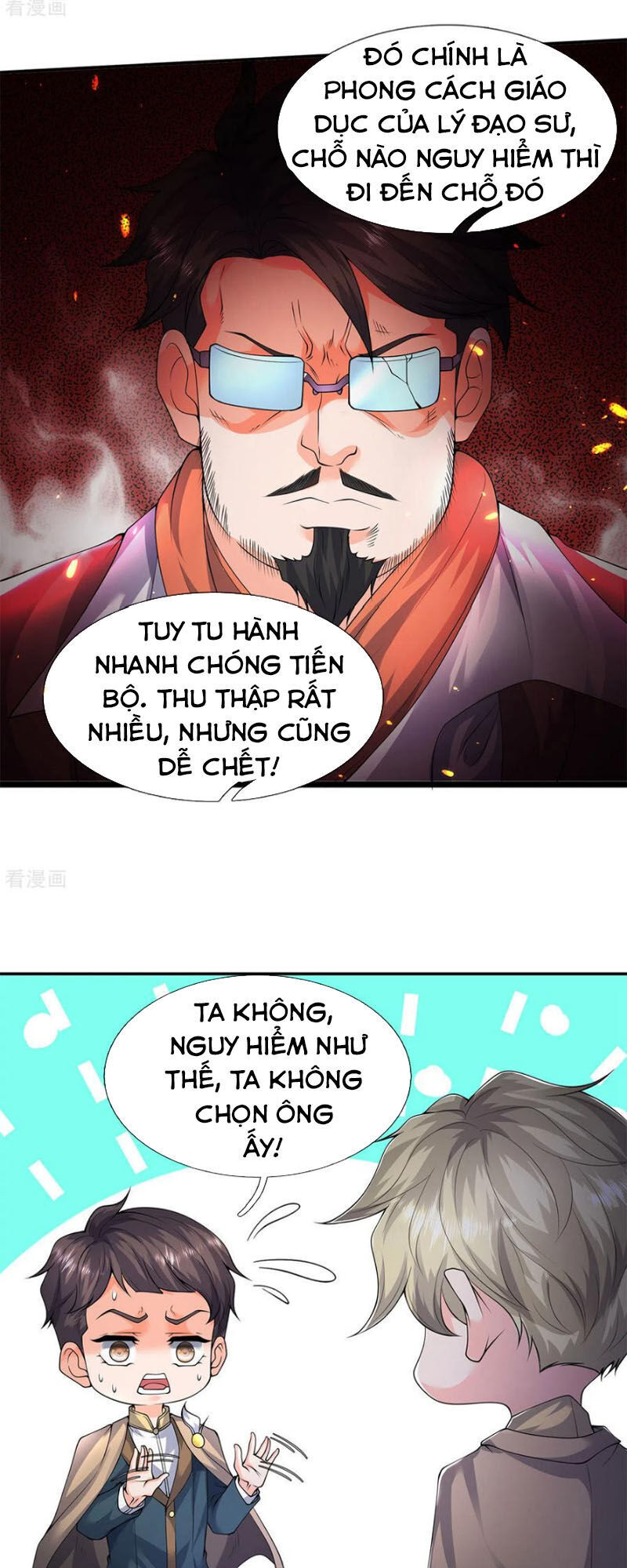 Vạn Cổ Thần Vương Chapter 219 - Trang 2