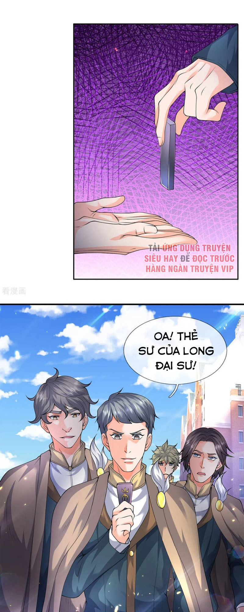 Vạn Cổ Thần Vương Chapter 219 - Trang 2