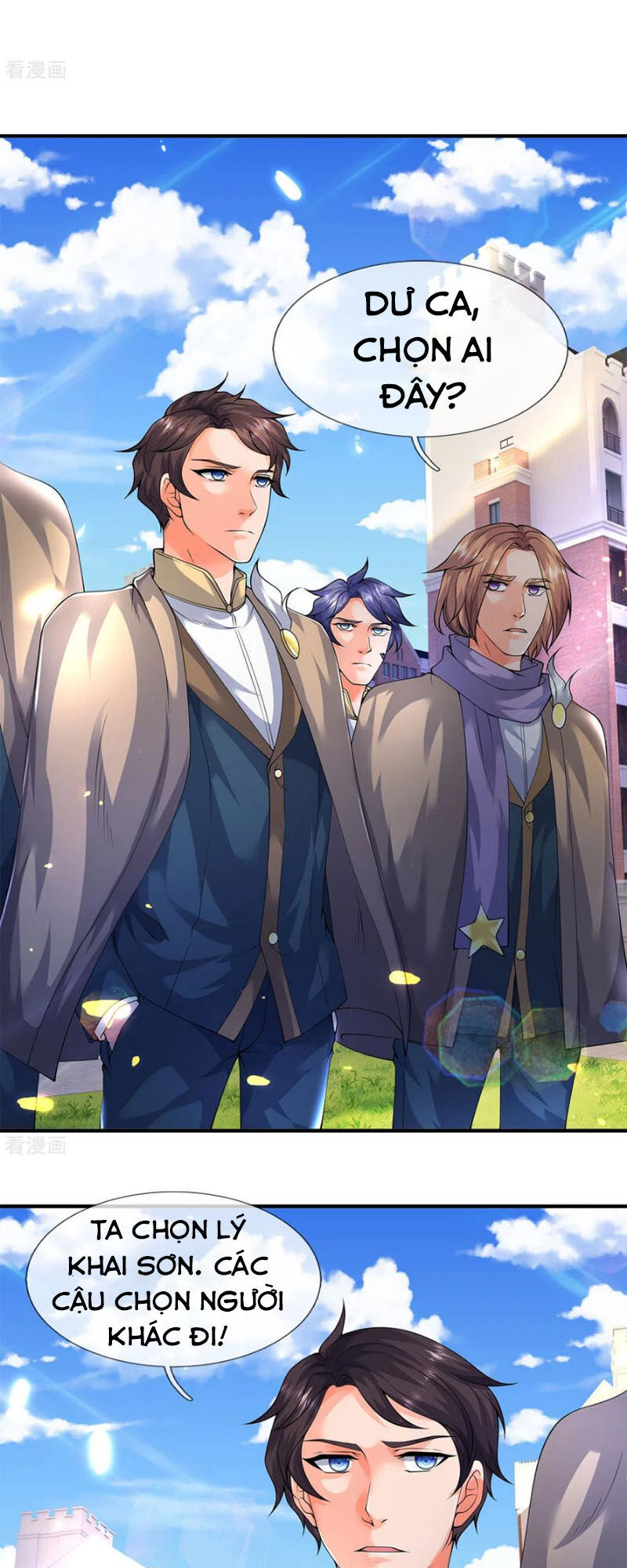 Vạn Cổ Thần Vương Chapter 219 - Trang 2