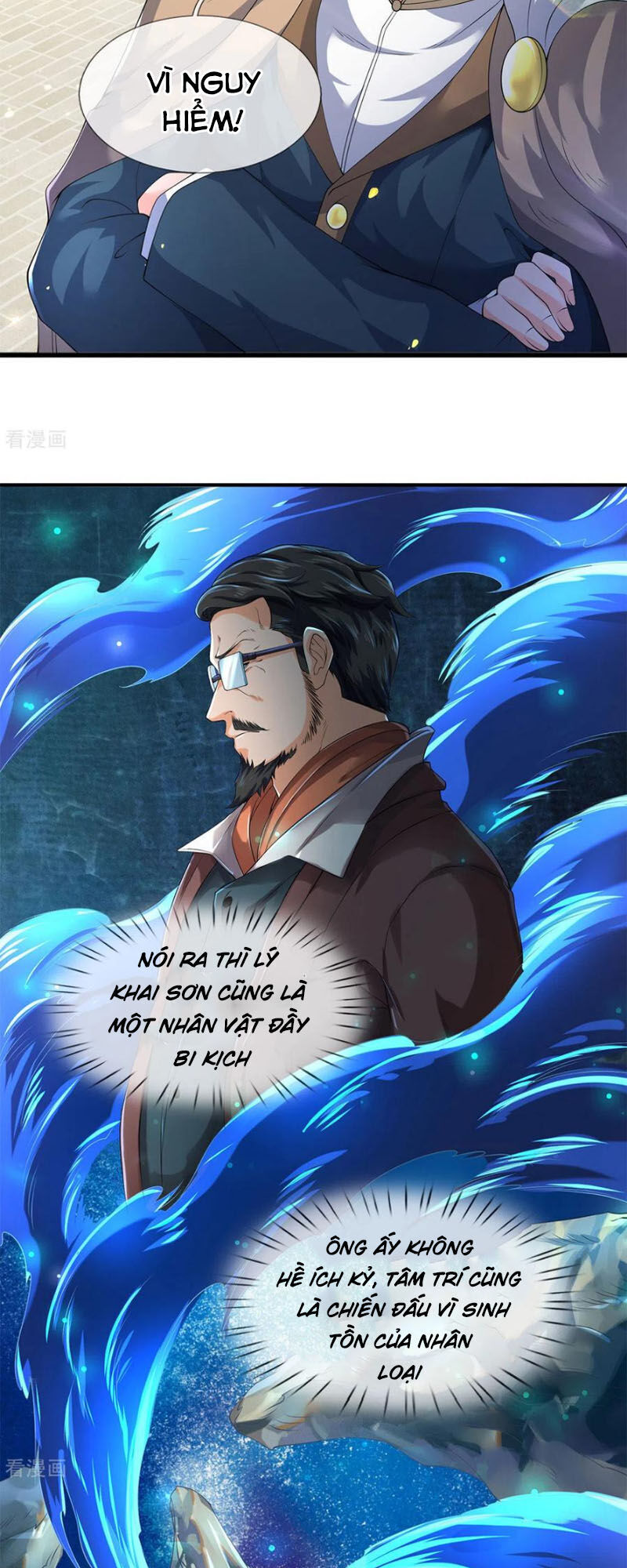 Vạn Cổ Thần Vương Chapter 219 - Trang 2