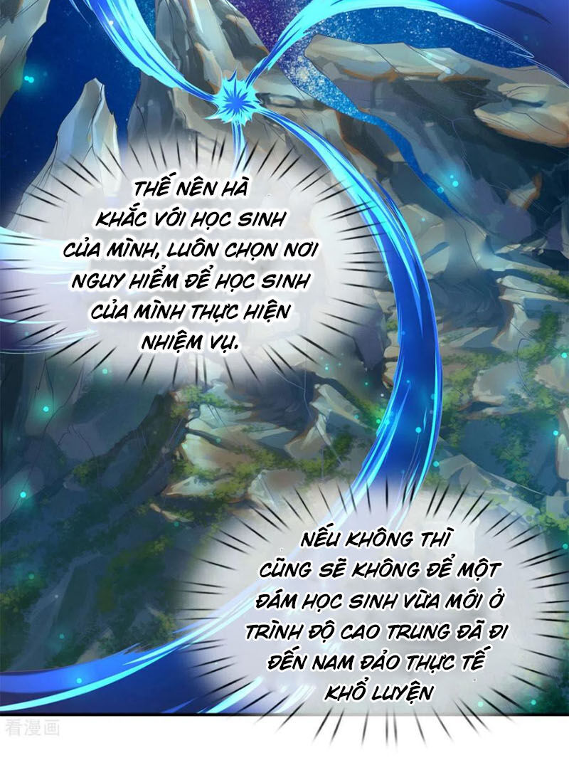 Vạn Cổ Thần Vương Chapter 219 - Trang 2