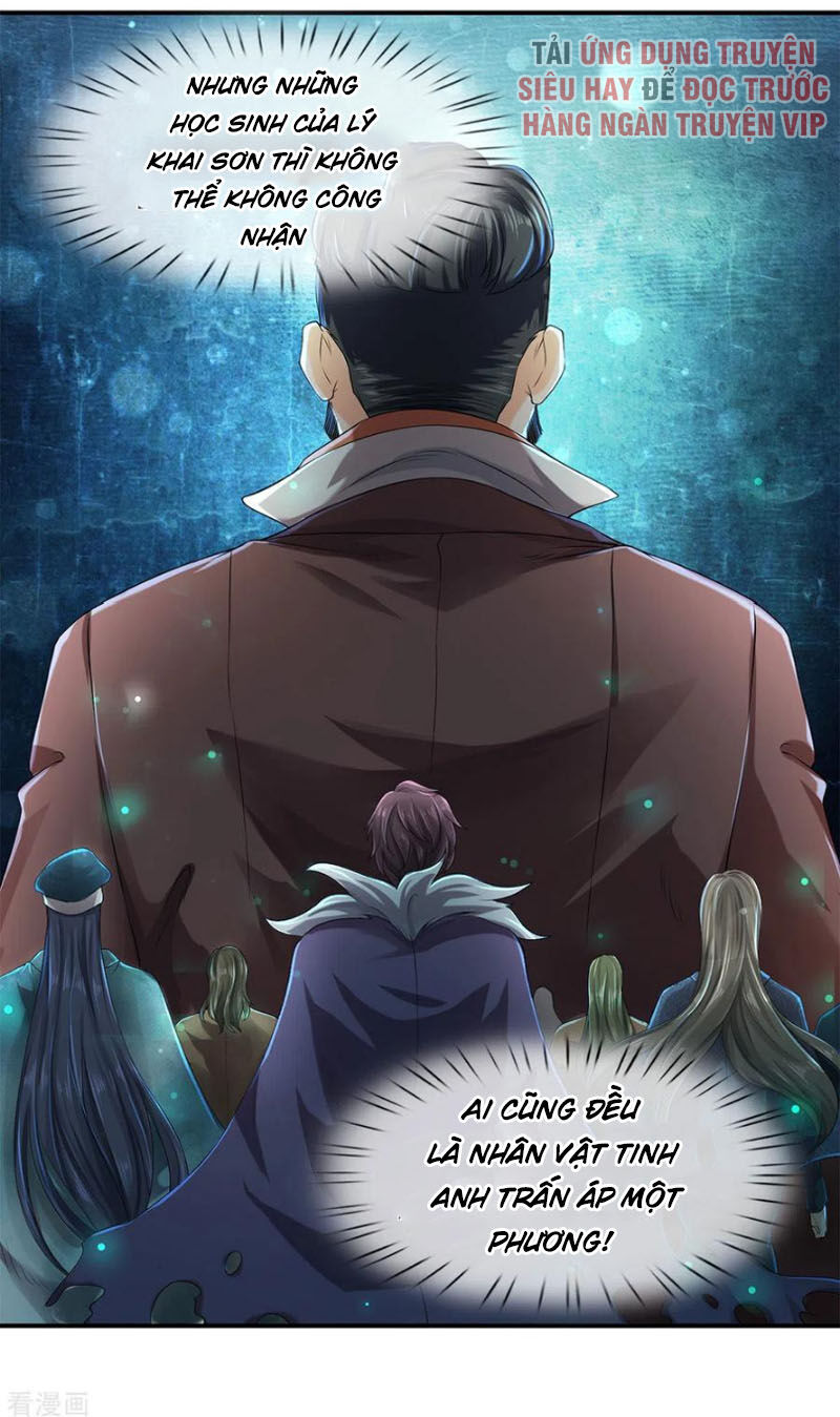 Vạn Cổ Thần Vương Chapter 219 - Trang 2