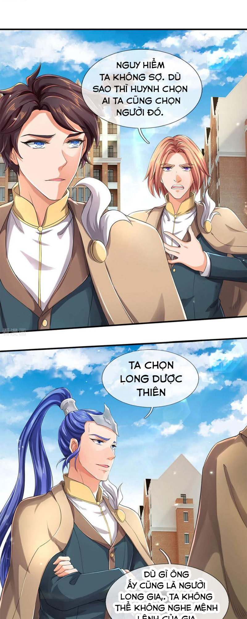 Vạn Cổ Thần Vương Chapter 219 - Trang 2