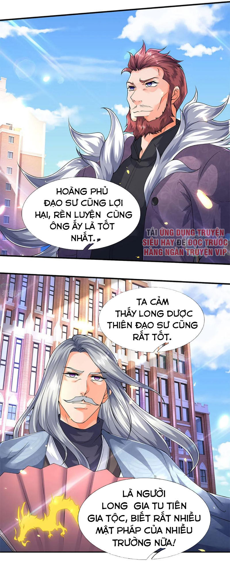 Vạn Cổ Thần Vương Chapter 219 - Trang 2