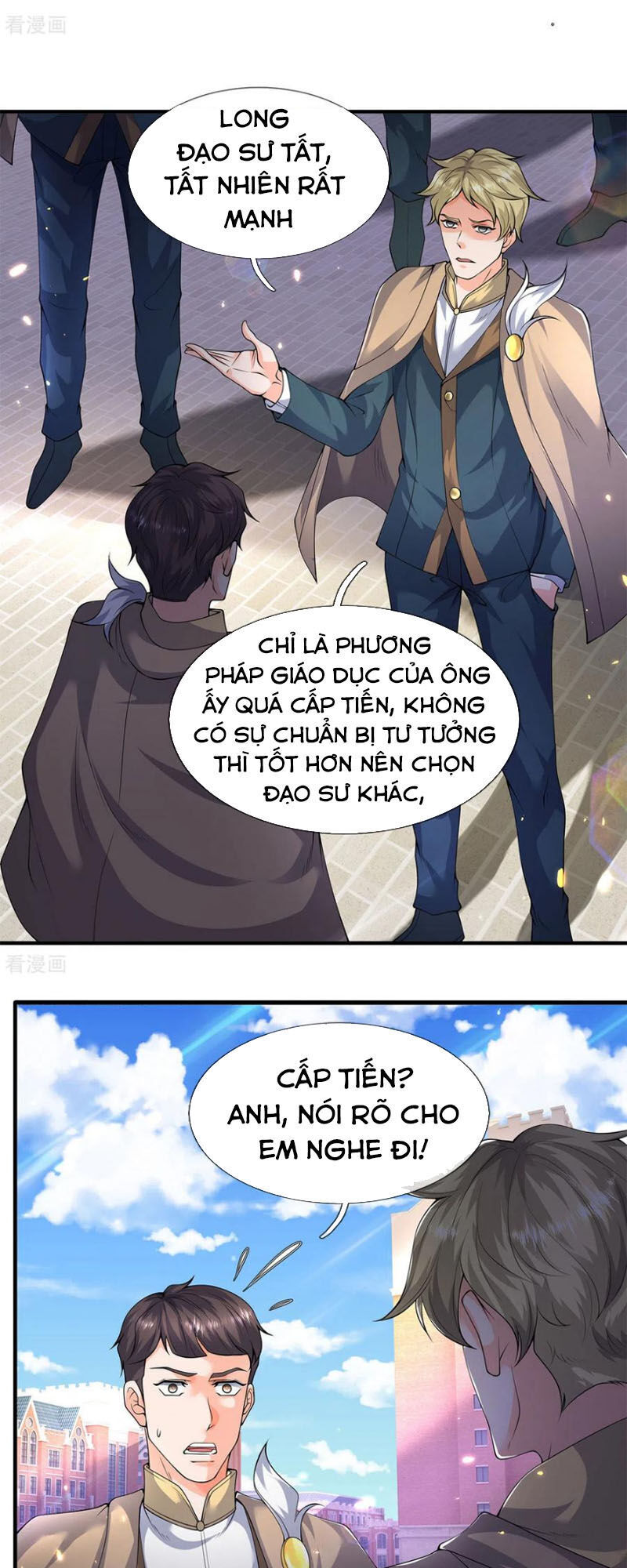 Vạn Cổ Thần Vương Chapter 219 - Trang 2