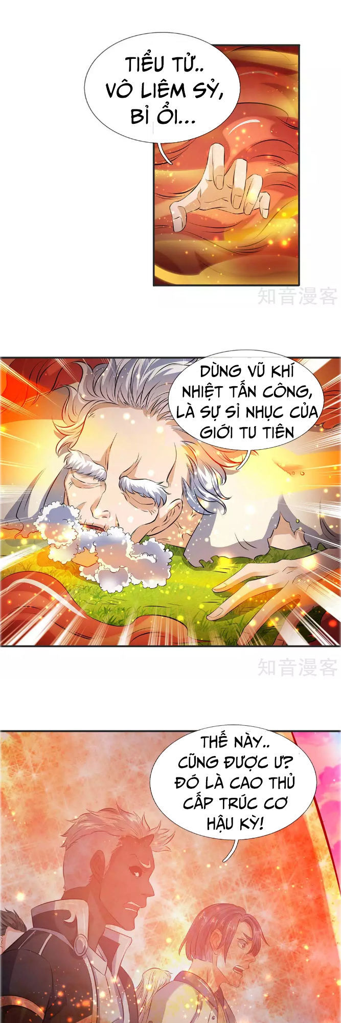 Vạn Cổ Thần Vương Chapter 22 - Trang 2