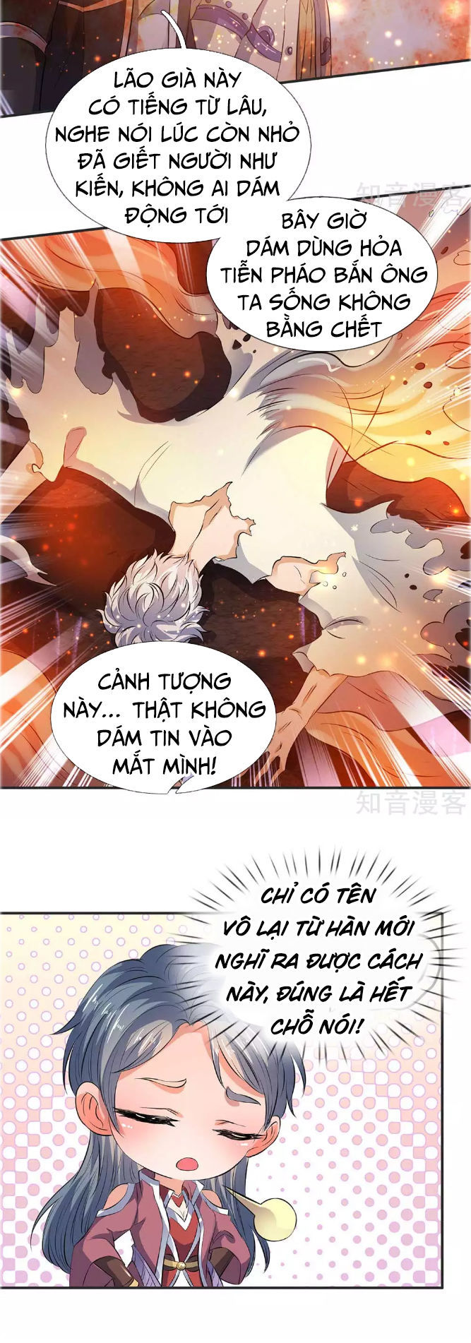 Vạn Cổ Thần Vương Chapter 22 - Trang 2