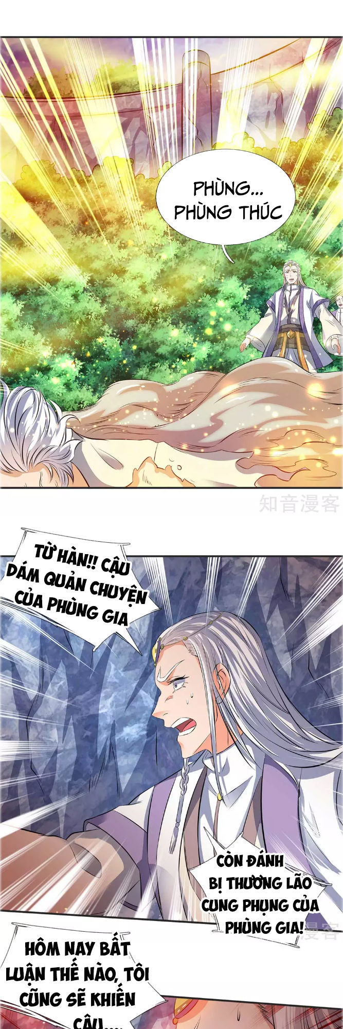Vạn Cổ Thần Vương Chapter 22 - Trang 2