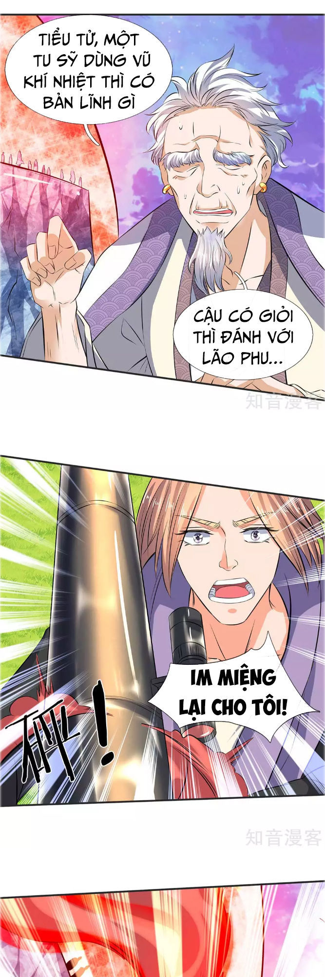 Vạn Cổ Thần Vương Chapter 22 - Trang 2