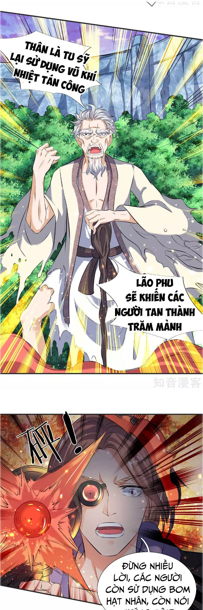 Vạn Cổ Thần Vương Chapter 22 - Trang 2