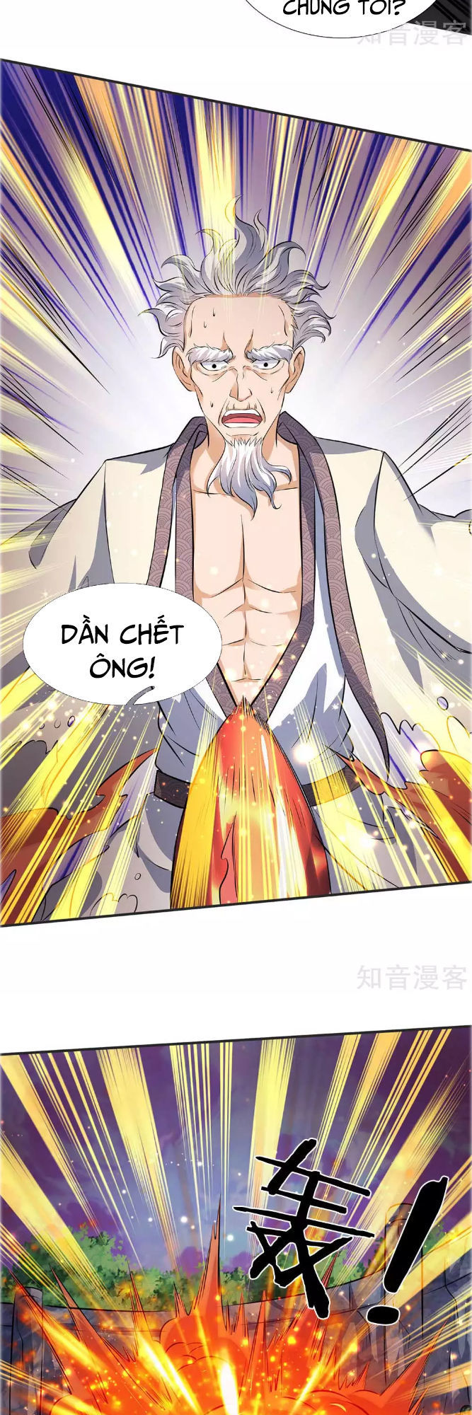 Vạn Cổ Thần Vương Chapter 22 - Trang 2