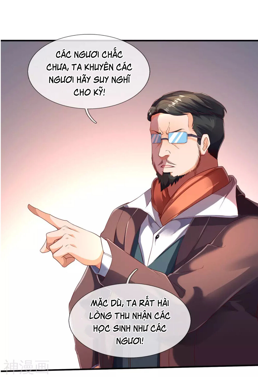 Vạn Cổ Thần Vương Chapter 220 - Trang 2