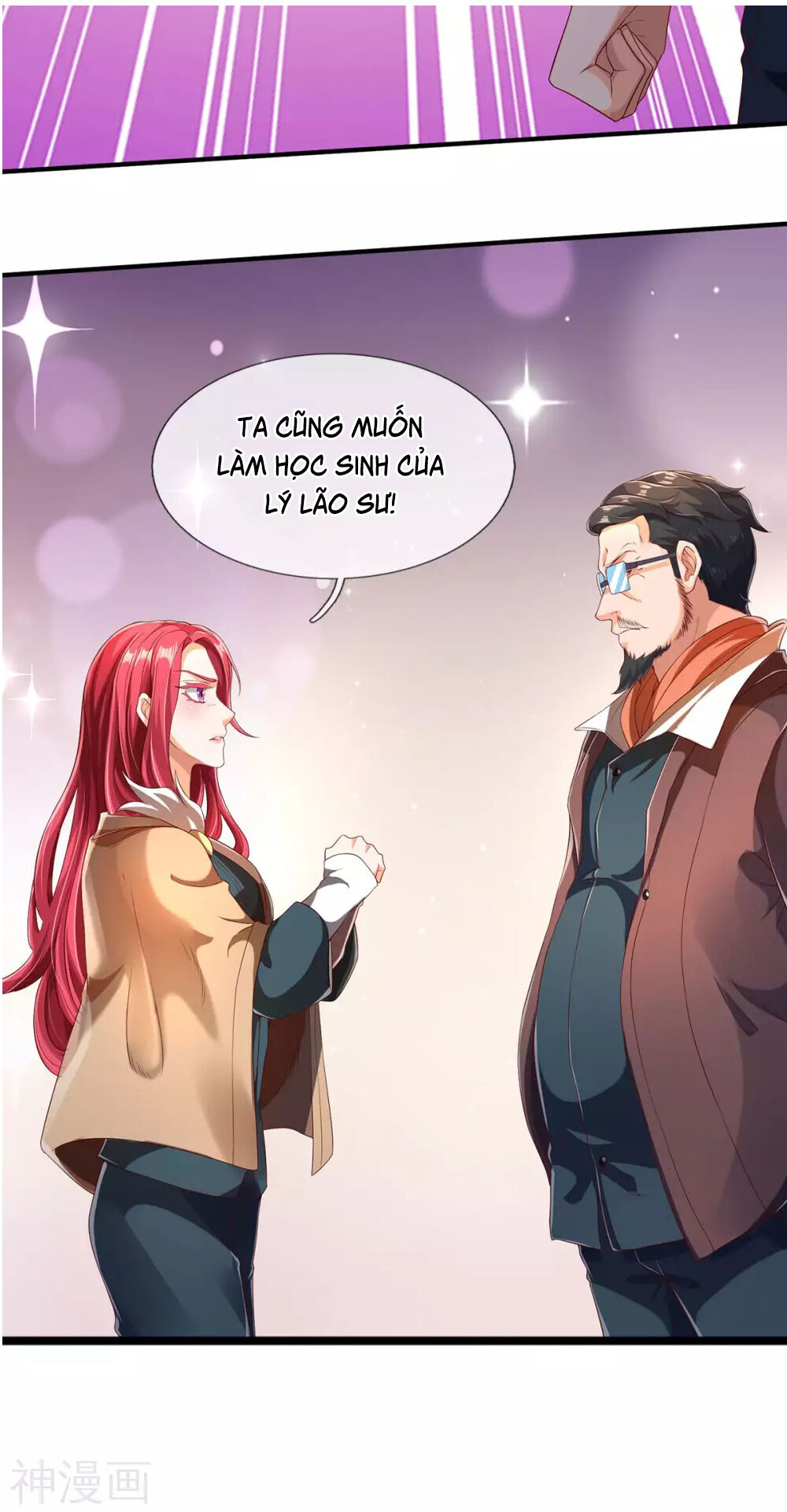 Vạn Cổ Thần Vương Chapter 220 - Trang 2