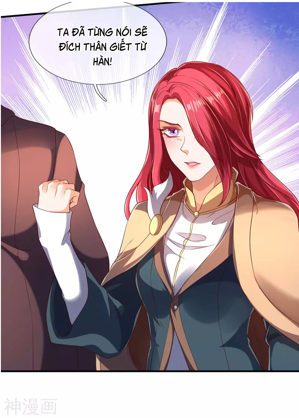 Vạn Cổ Thần Vương Chapter 220 - Trang 2