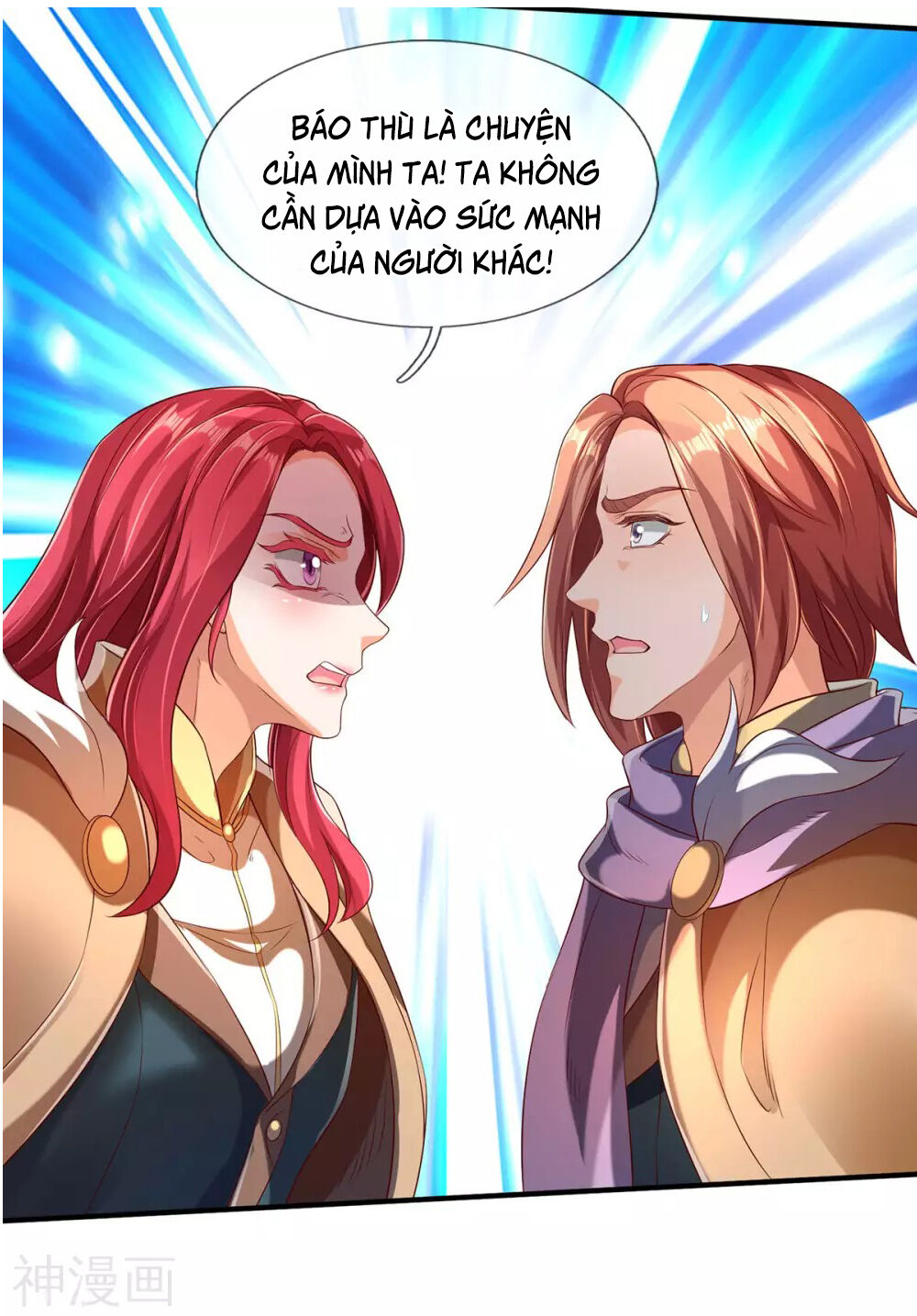 Vạn Cổ Thần Vương Chapter 220 - Trang 2