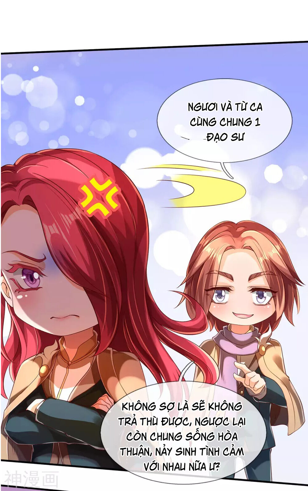 Vạn Cổ Thần Vương Chapter 220 - Trang 2