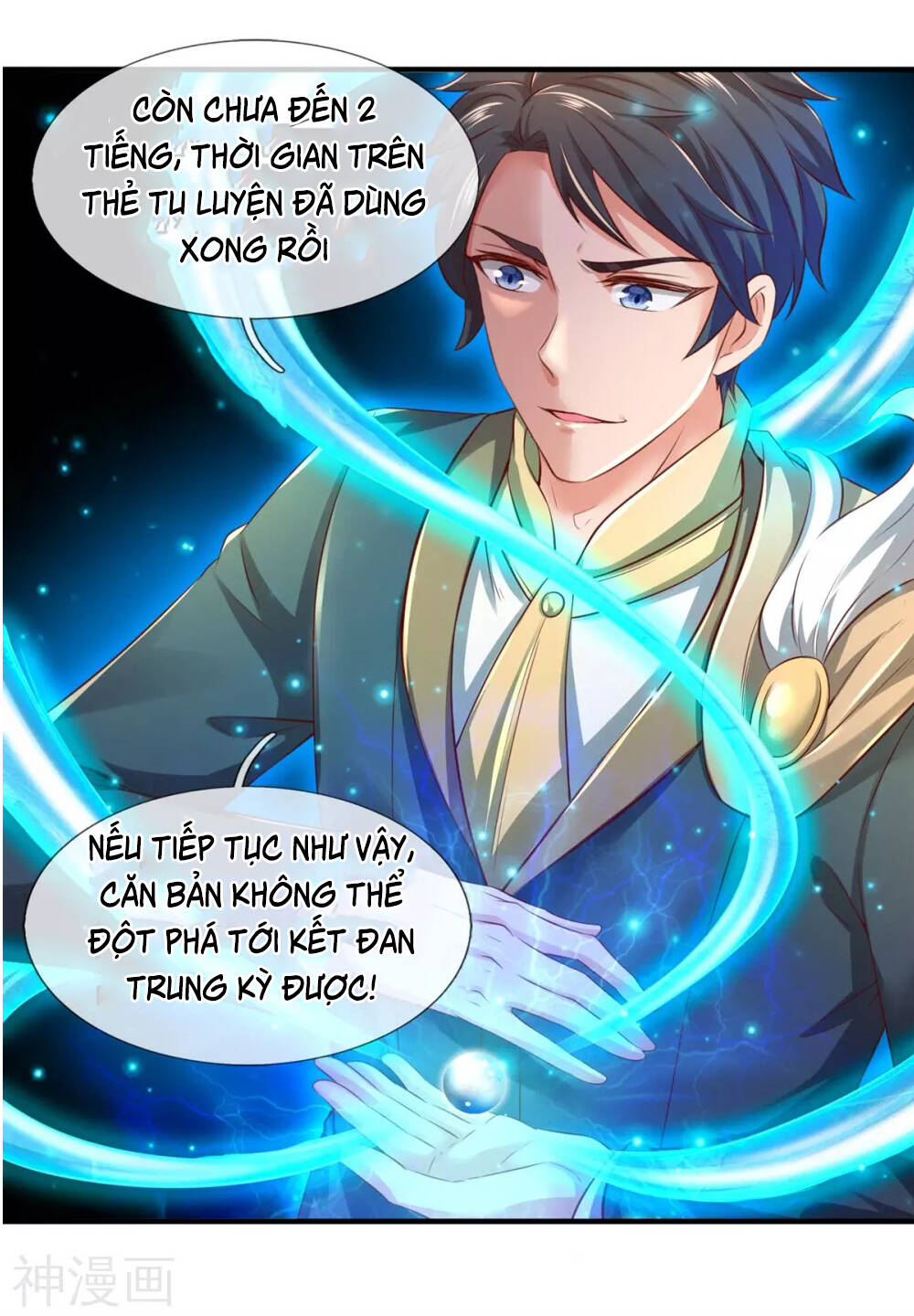 Vạn Cổ Thần Vương Chapter 222 - Trang 2