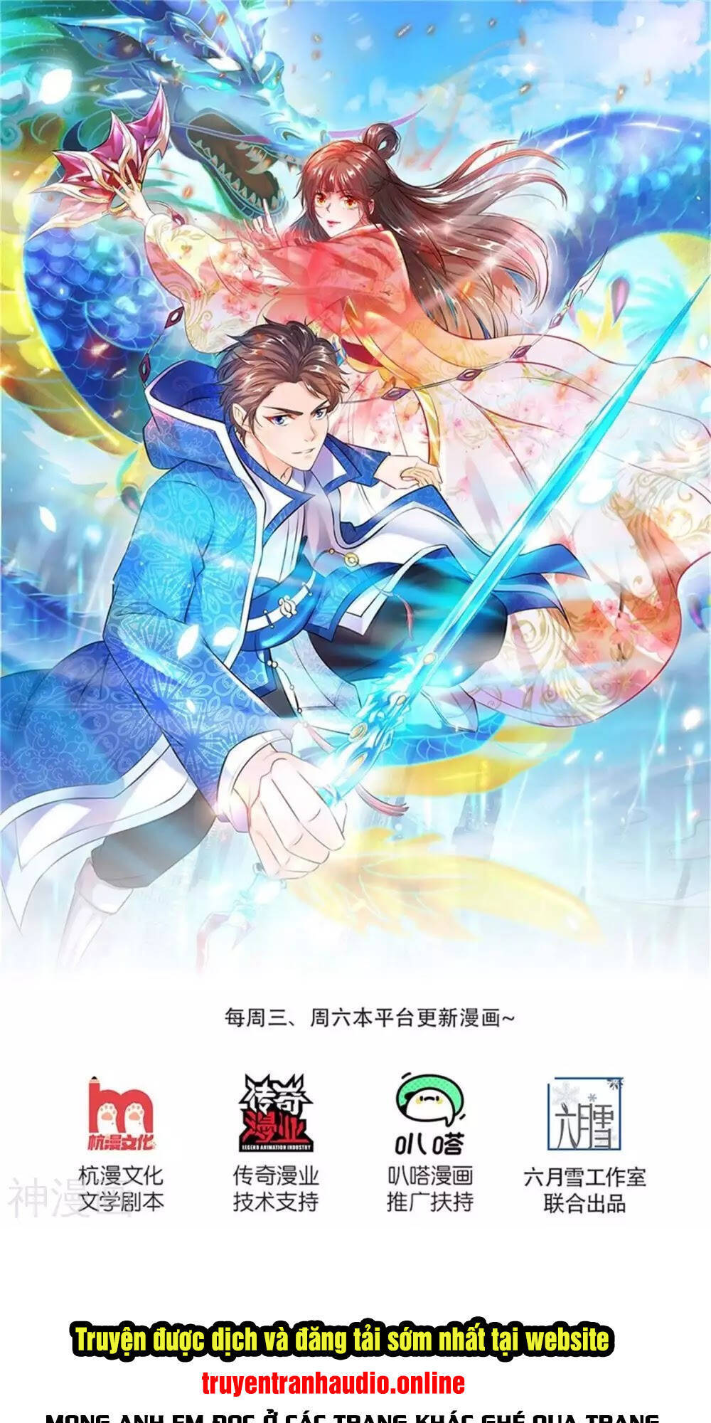 Vạn Cổ Thần Vương Chapter 223 - Trang 2