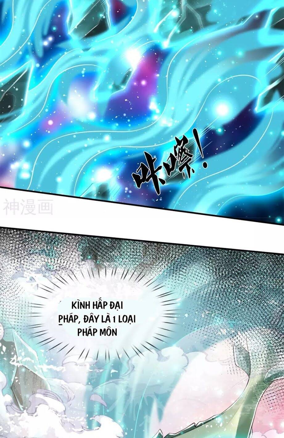 Vạn Cổ Thần Vương Chapter 223 - Trang 2