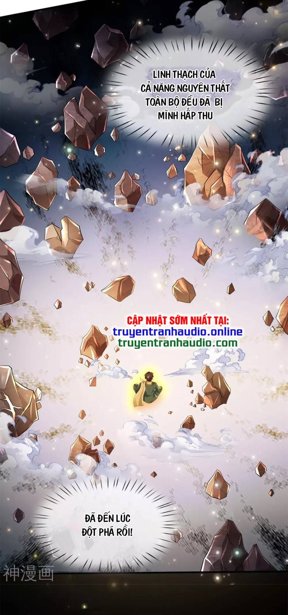 Vạn Cổ Thần Vương Chapter 223 - Trang 2