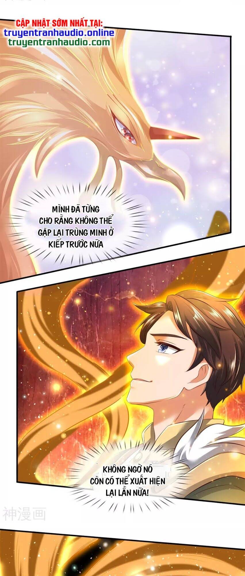 Vạn Cổ Thần Vương Chapter 223 - Trang 2