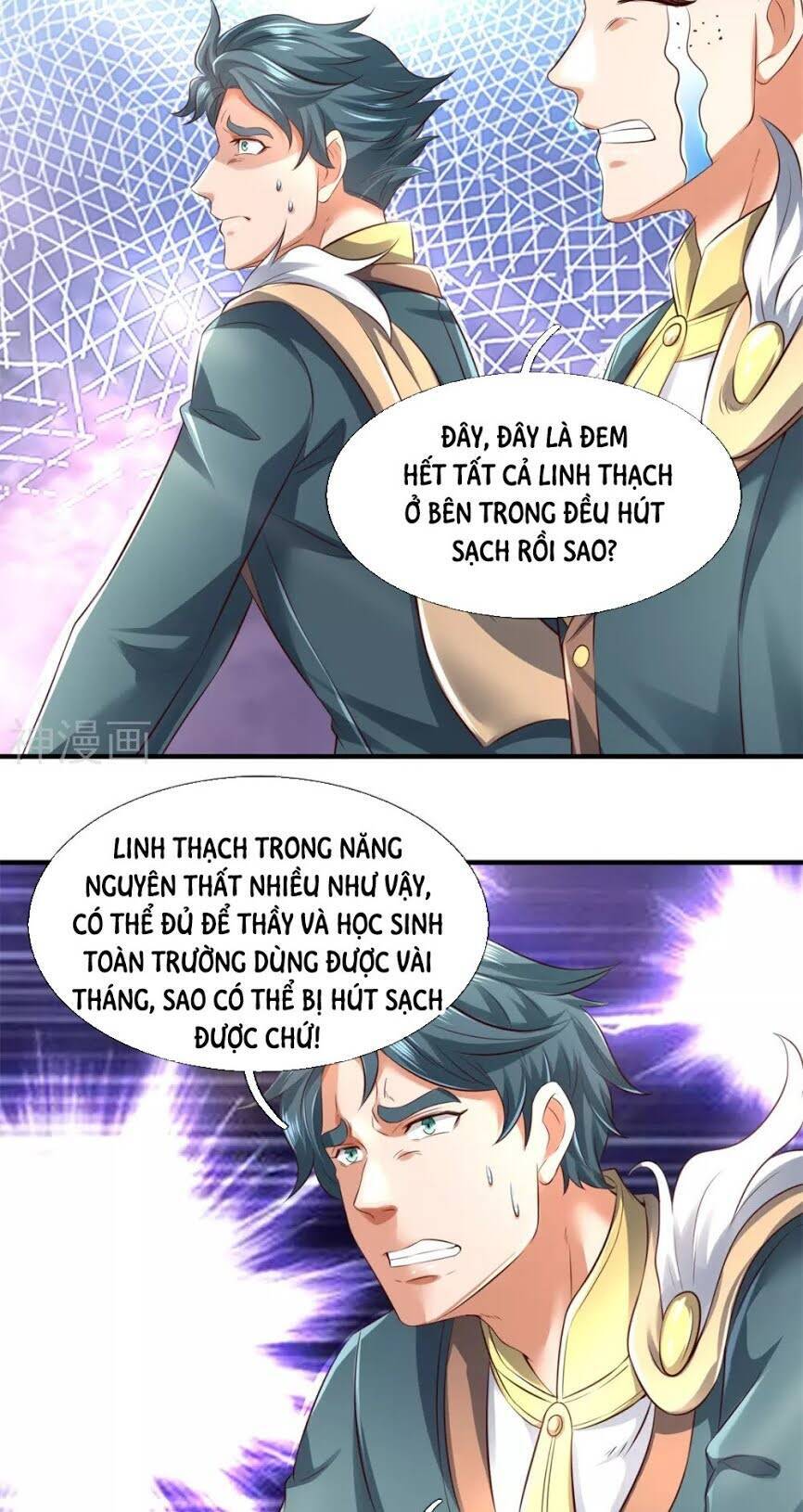 Vạn Cổ Thần Vương Chapter 223 - Trang 2
