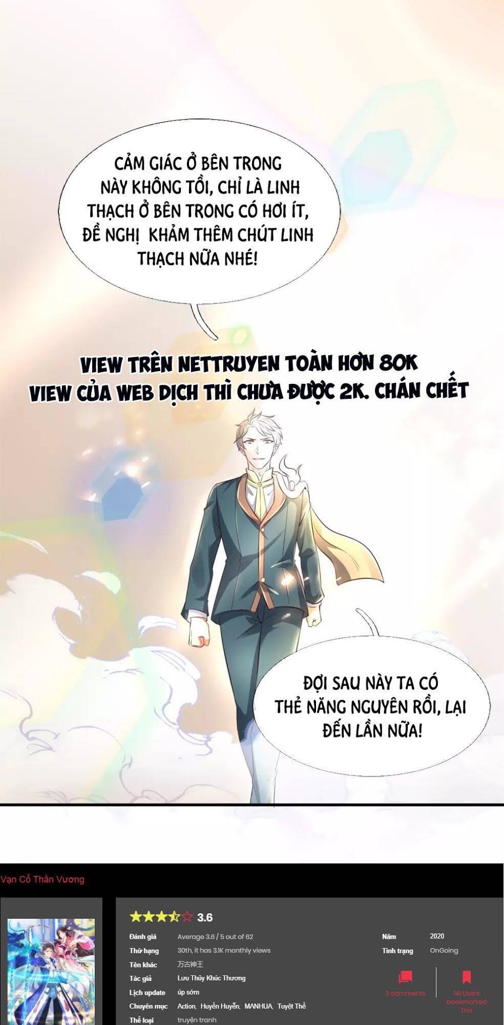 Vạn Cổ Thần Vương Chapter 223 - Trang 2