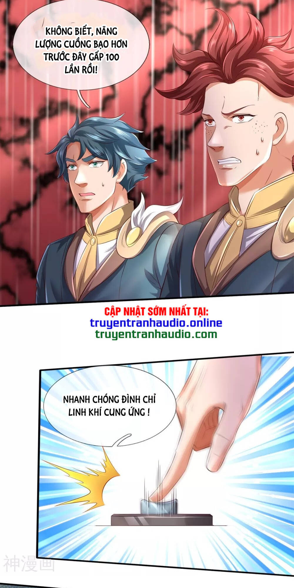 Vạn Cổ Thần Vương Chapter 223 - Trang 2