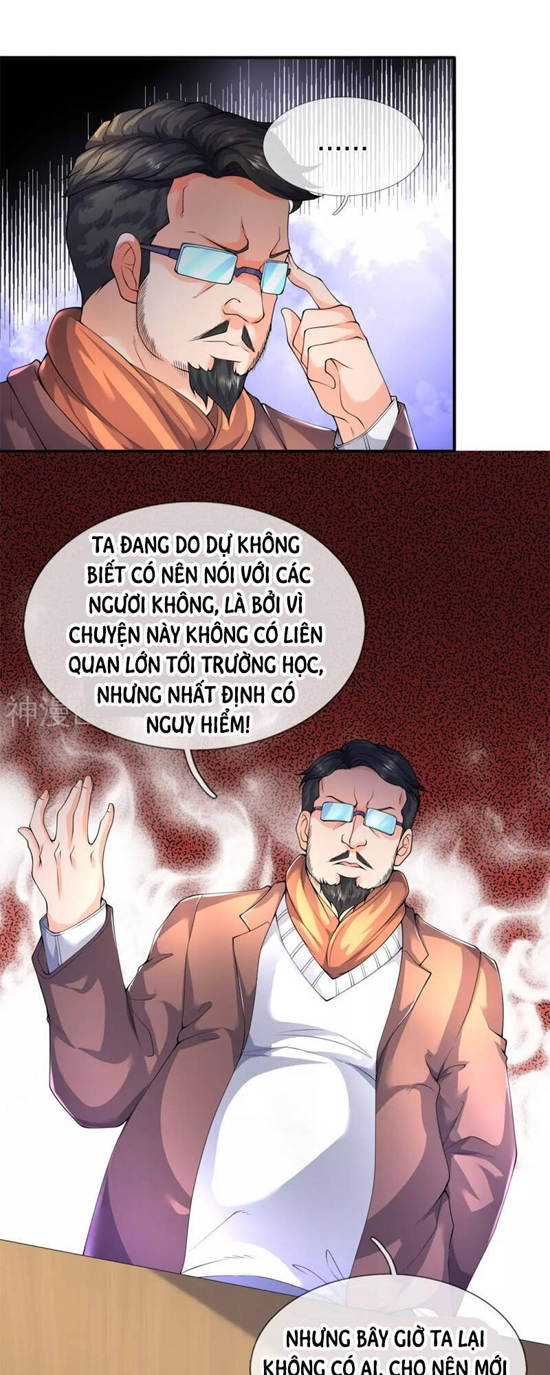 Vạn Cổ Thần Vương Chapter 224 - Trang 2