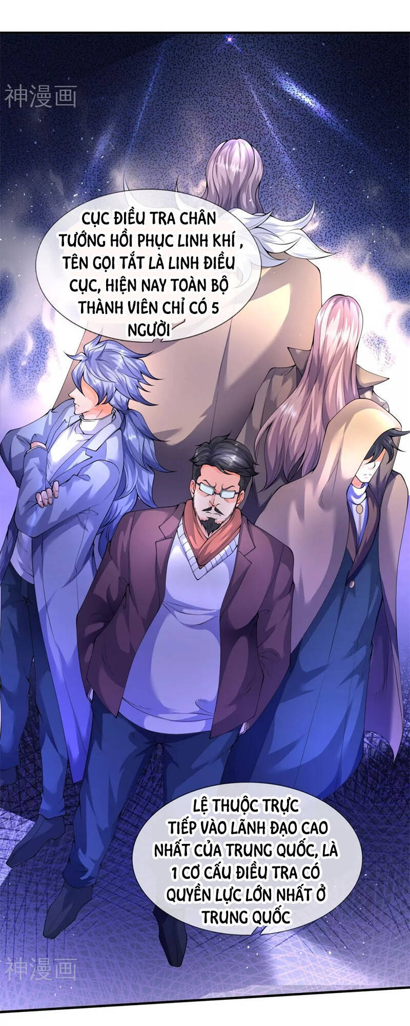 Vạn Cổ Thần Vương Chapter 224 - Trang 2