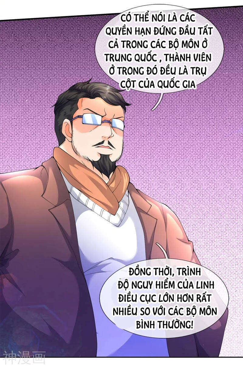 Vạn Cổ Thần Vương Chapter 224 - Trang 2