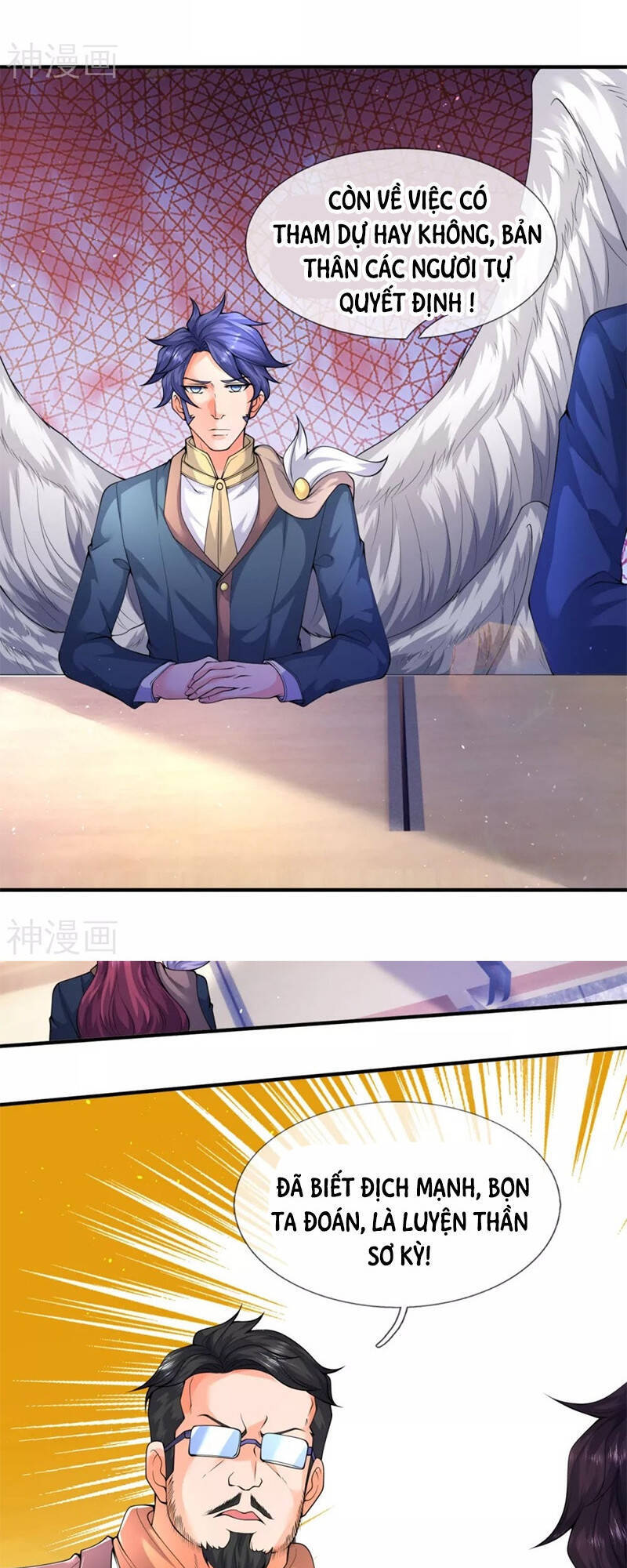Vạn Cổ Thần Vương Chapter 224 - Trang 2