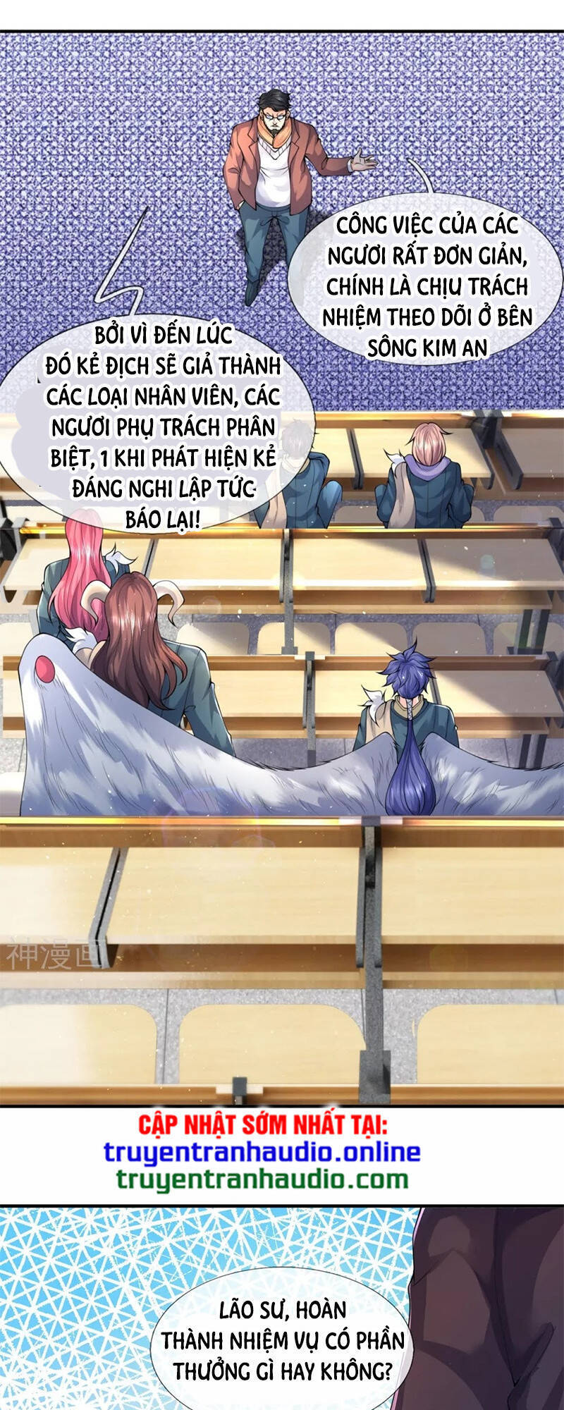 Vạn Cổ Thần Vương Chapter 224 - Trang 2