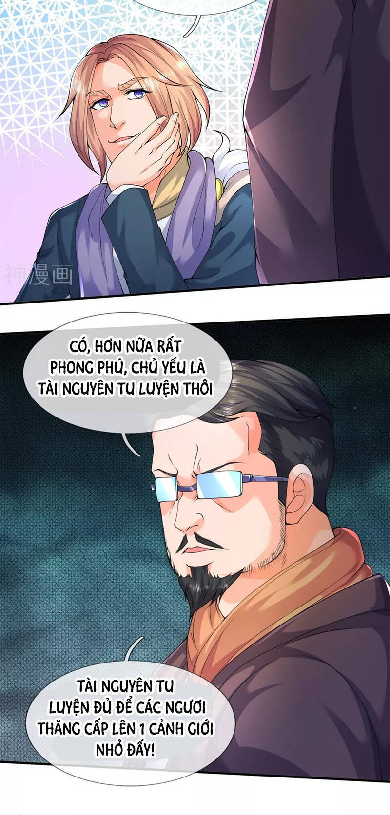 Vạn Cổ Thần Vương Chapter 224 - Trang 2