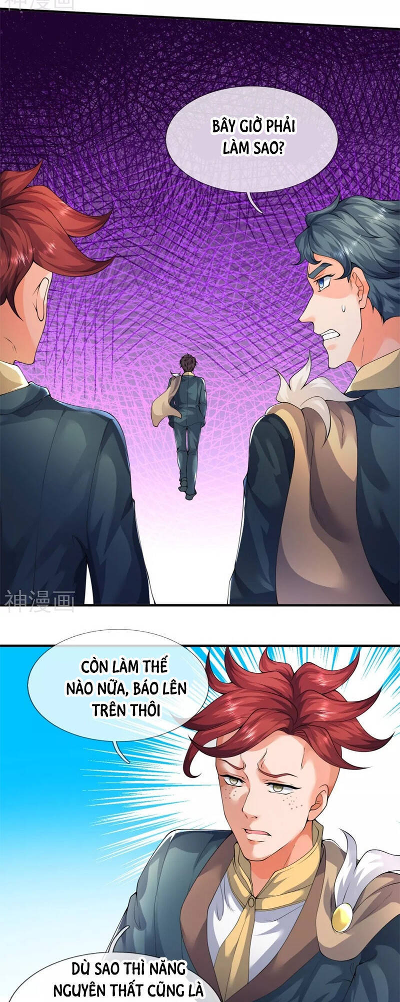 Vạn Cổ Thần Vương Chapter 224 - Trang 2