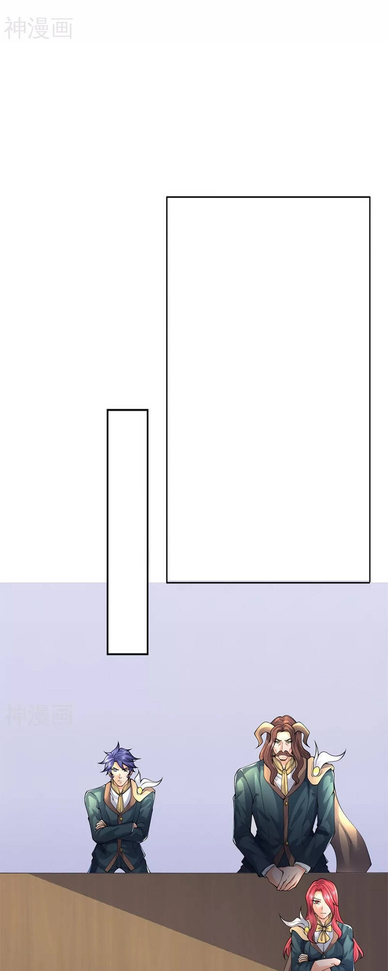 Vạn Cổ Thần Vương Chapter 224 - Trang 2